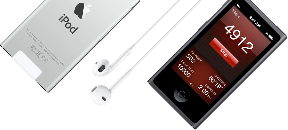 ipod nano